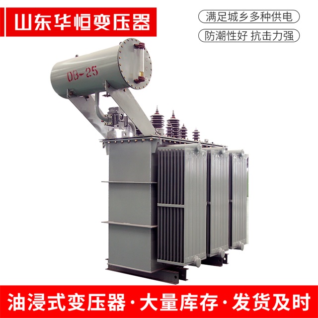 S11-10000/35伊春伊春伊春电力变压器厂家